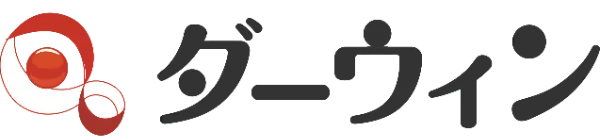 進学塾ダーウィン